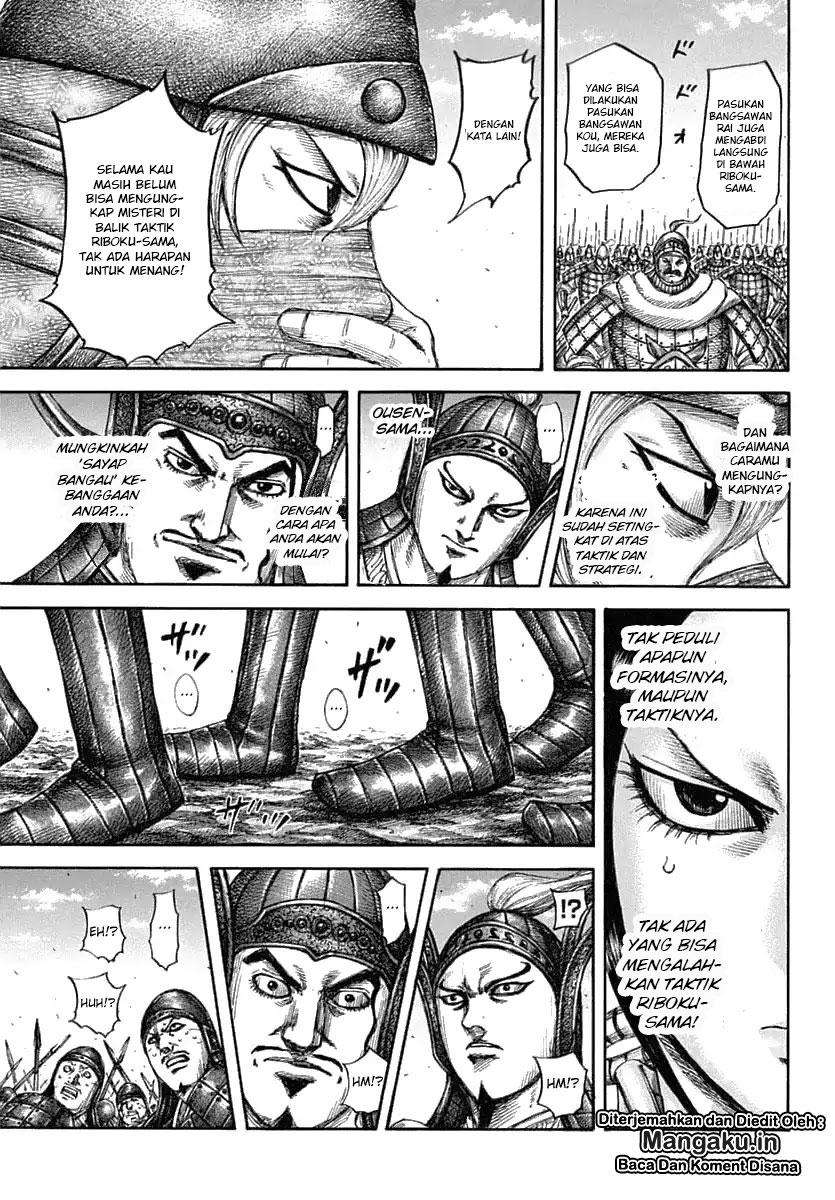 Kingdom Chapter 605 - halaman 16