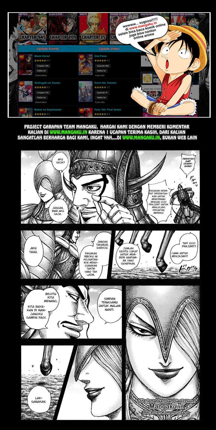 Kingdom Chapter 605 - halaman 2