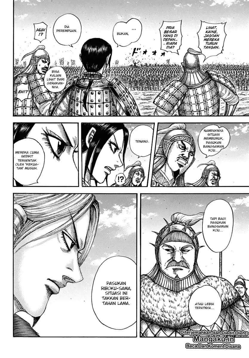 Kingdom Chapter 605 - halaman 4
