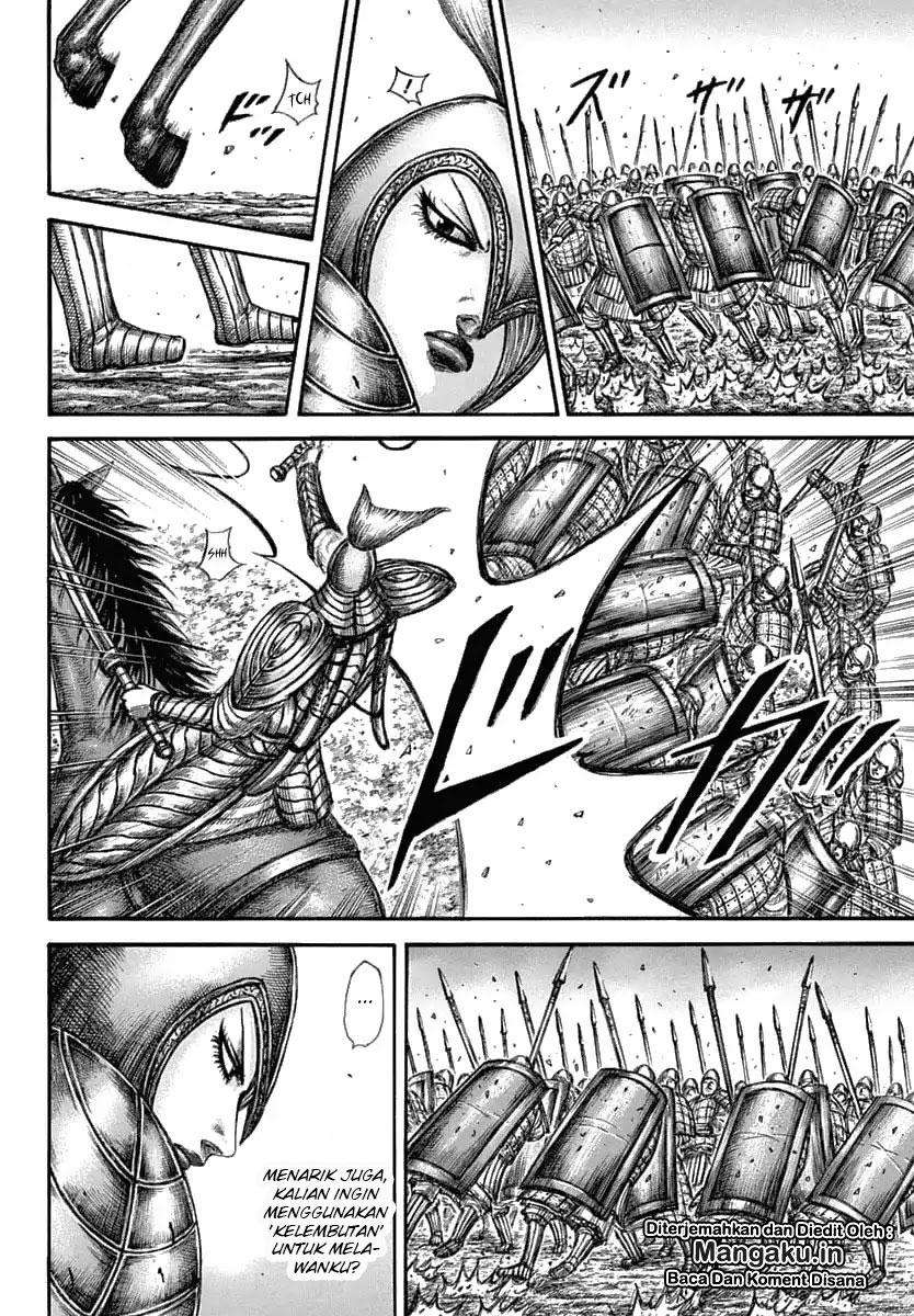 Kingdom Chapter 605 - halaman 6