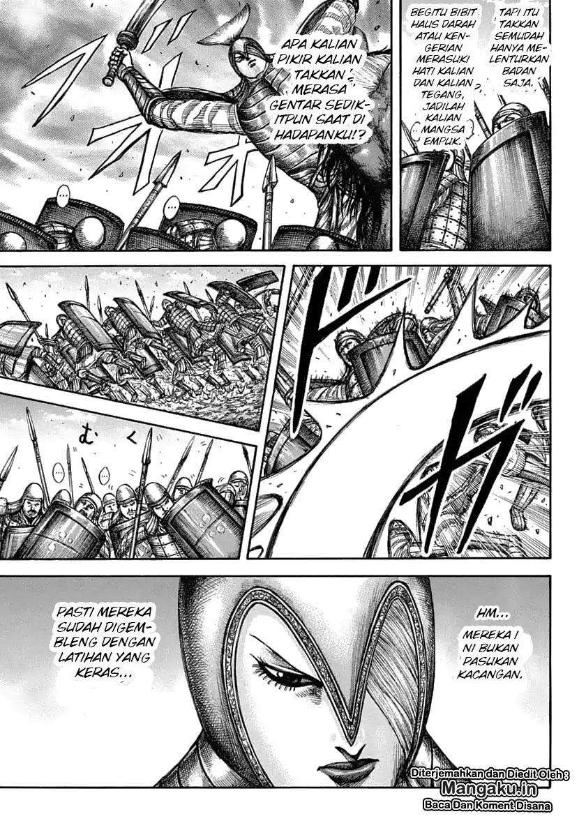 Kingdom Chapter 605 - halaman 7