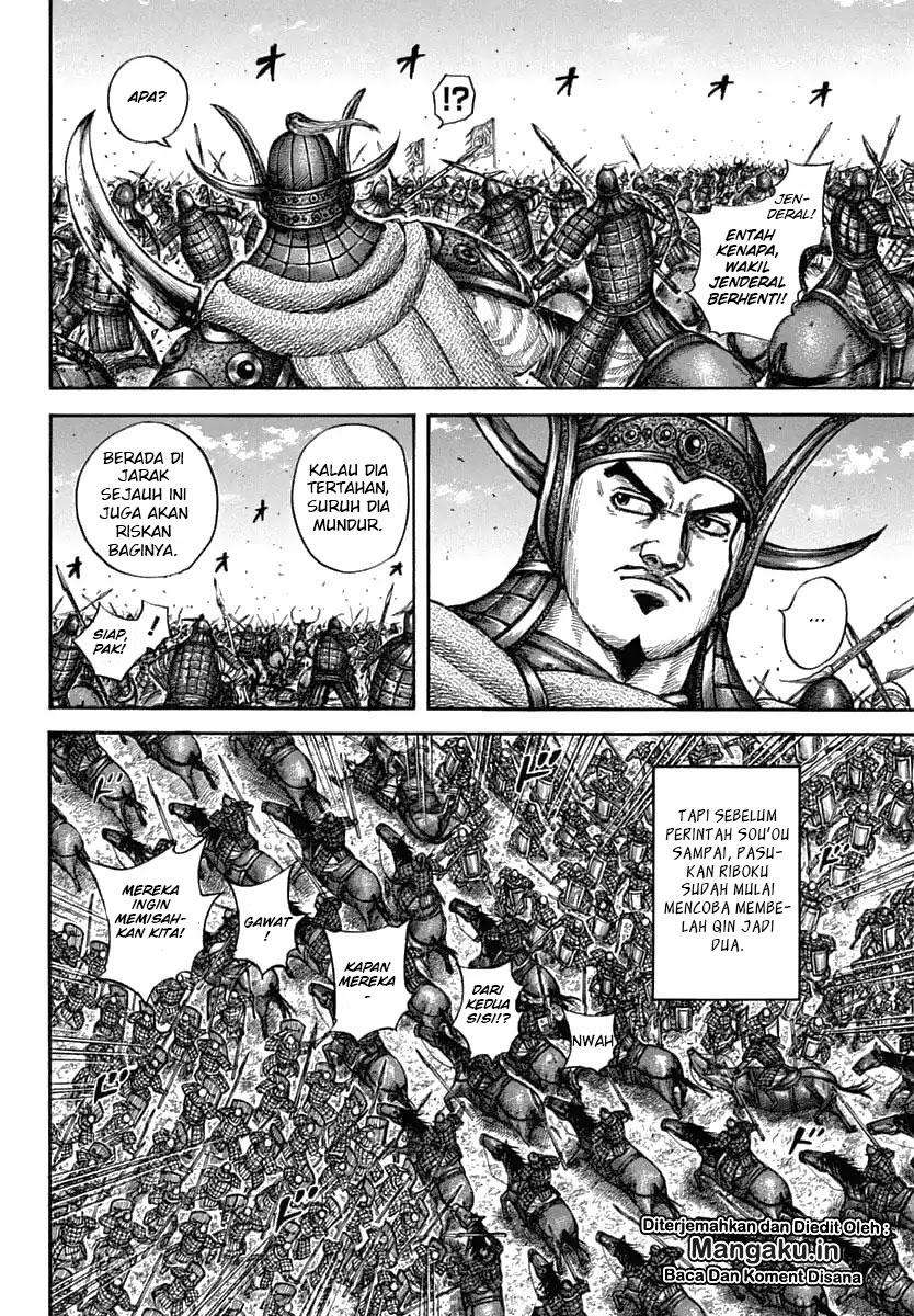 Kingdom Chapter 605 - halaman 8