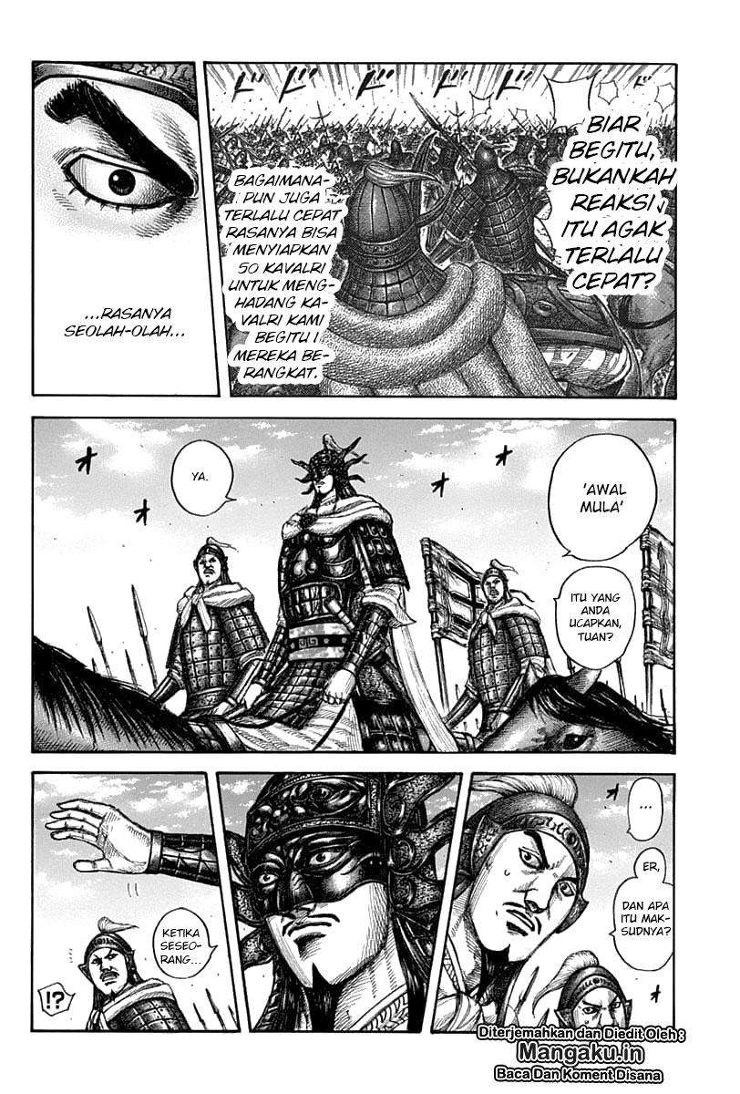 Kingdom Chapter 606 - halaman 10