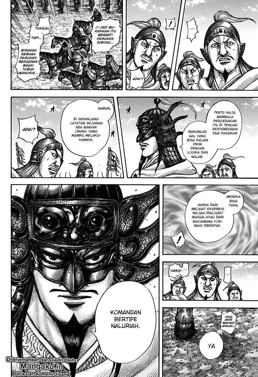 Kingdom Chapter 606 - halaman 12