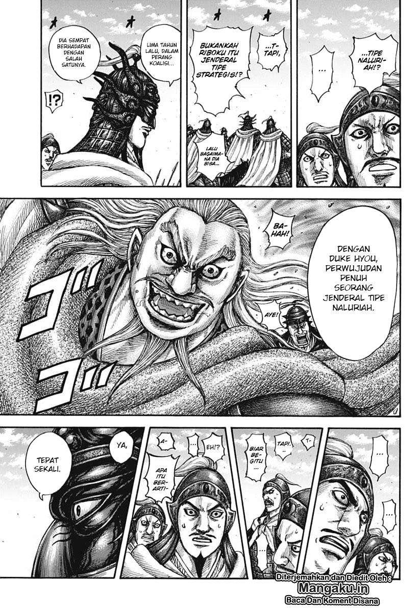Kingdom Chapter 606 - halaman 13