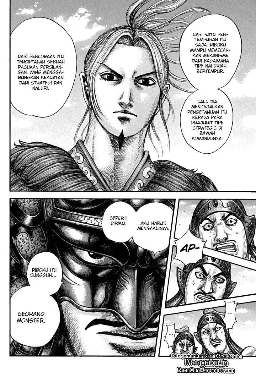 Kingdom Chapter 606 - halaman 14