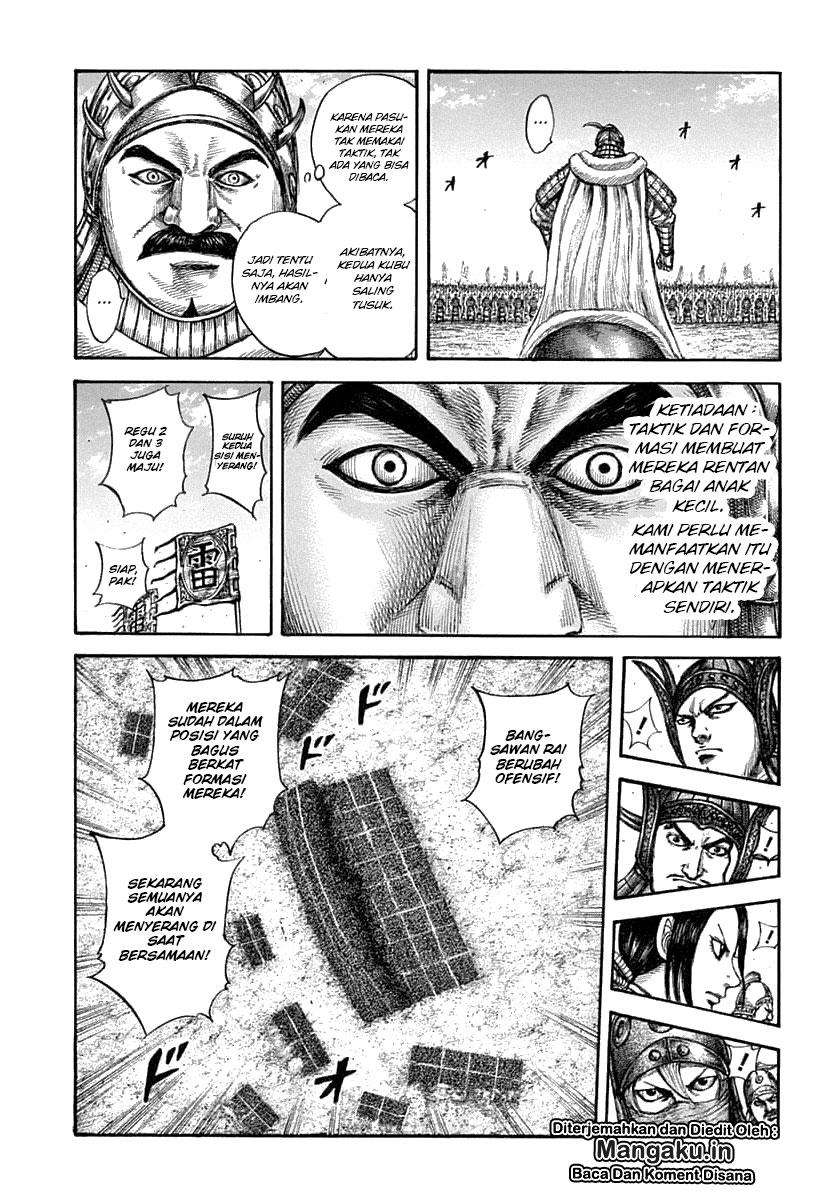 Kingdom Chapter 606 - halaman 15