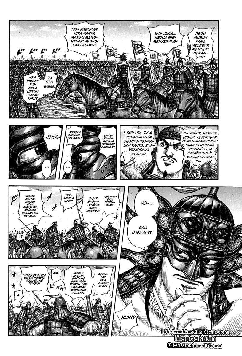 Kingdom Chapter 606 - halaman 16