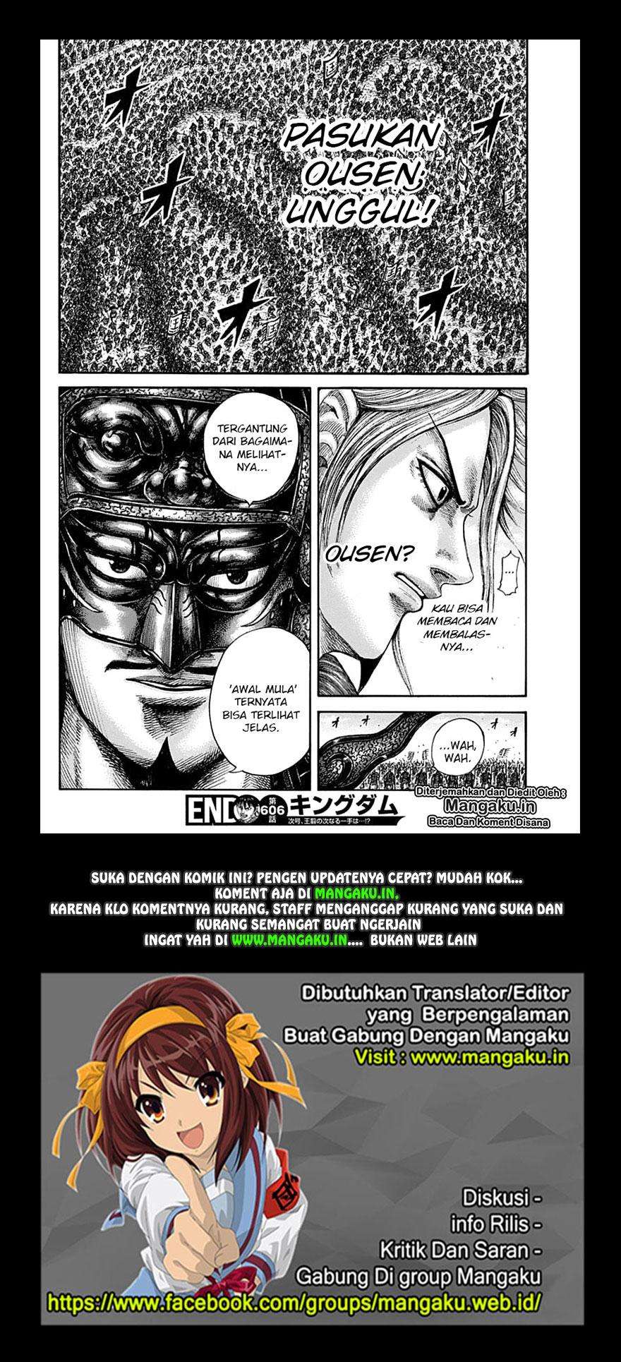 Kingdom Chapter 606 - halaman 18