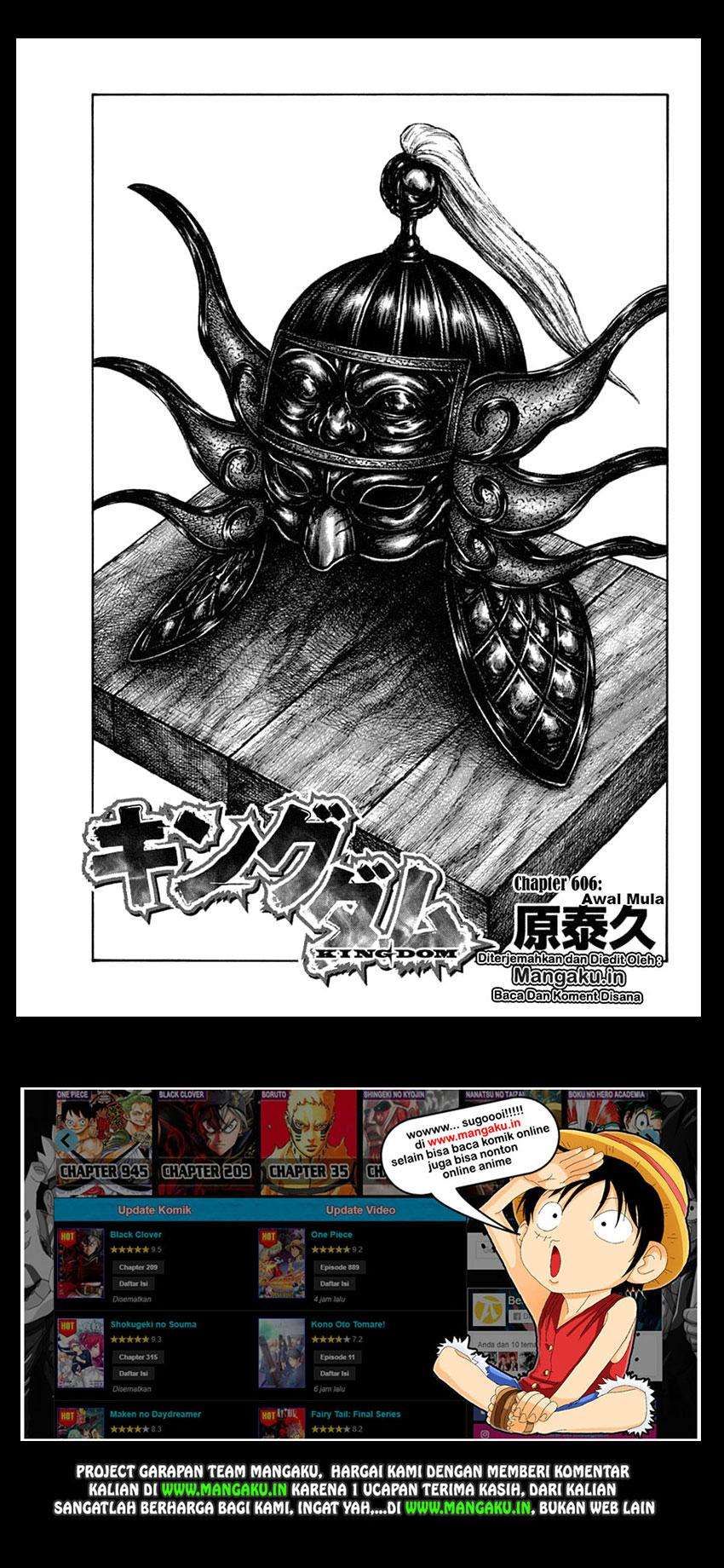 Kingdom Chapter 606 - halaman 2