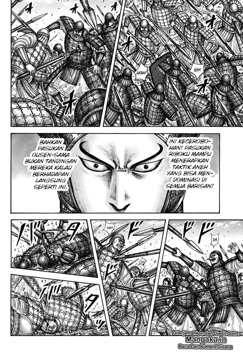 Kingdom Chapter 606 - halaman 6