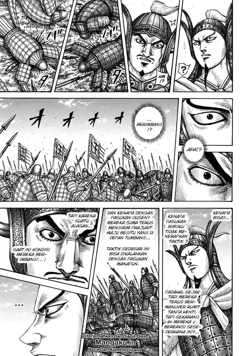 Kingdom Chapter 606 - halaman 7