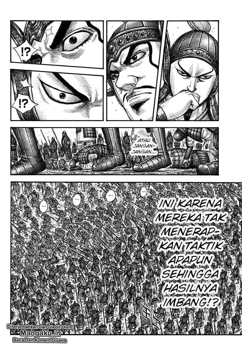 Kingdom Chapter 606 - halaman 8