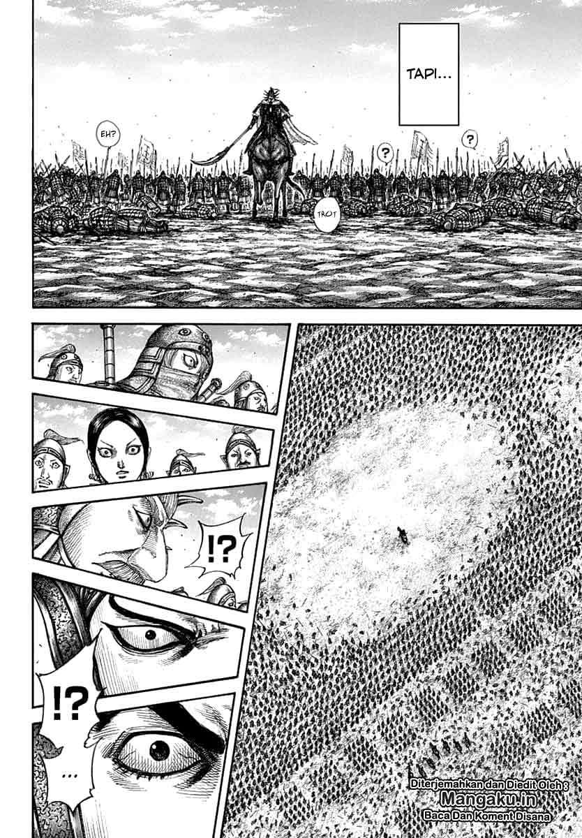 Kingdom Chapter 607 - halaman 11