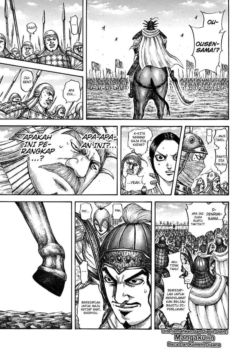 Kingdom Chapter 607 - halaman 12