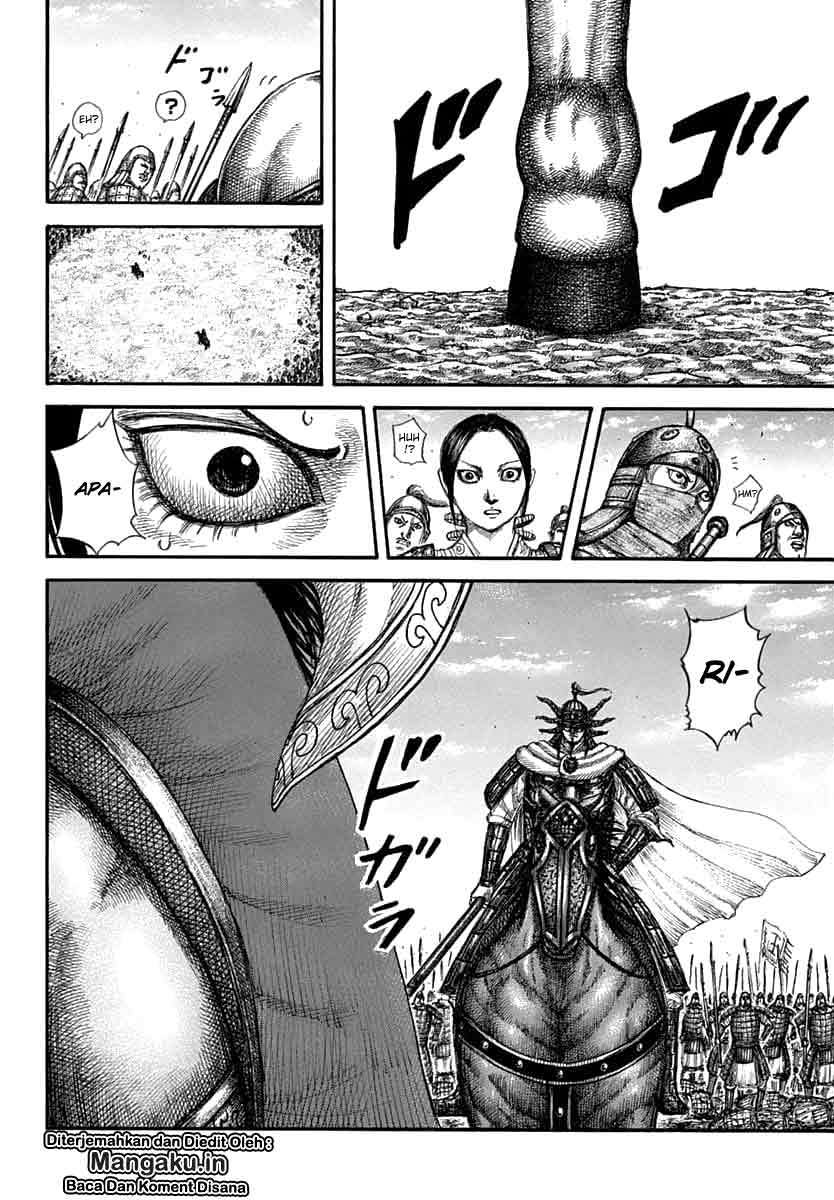 Kingdom Chapter 607 - halaman 13