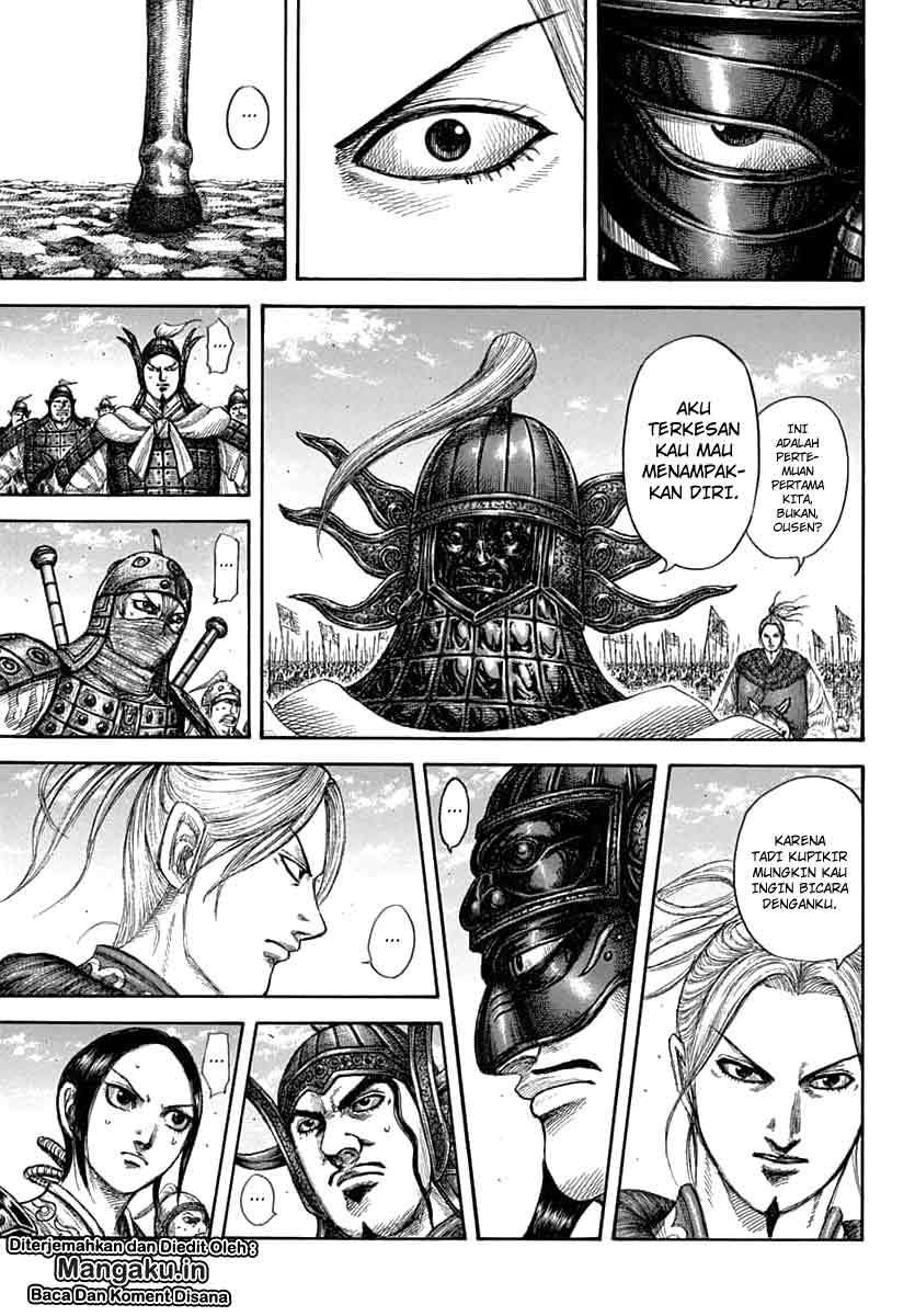Kingdom Chapter 607 - halaman 16