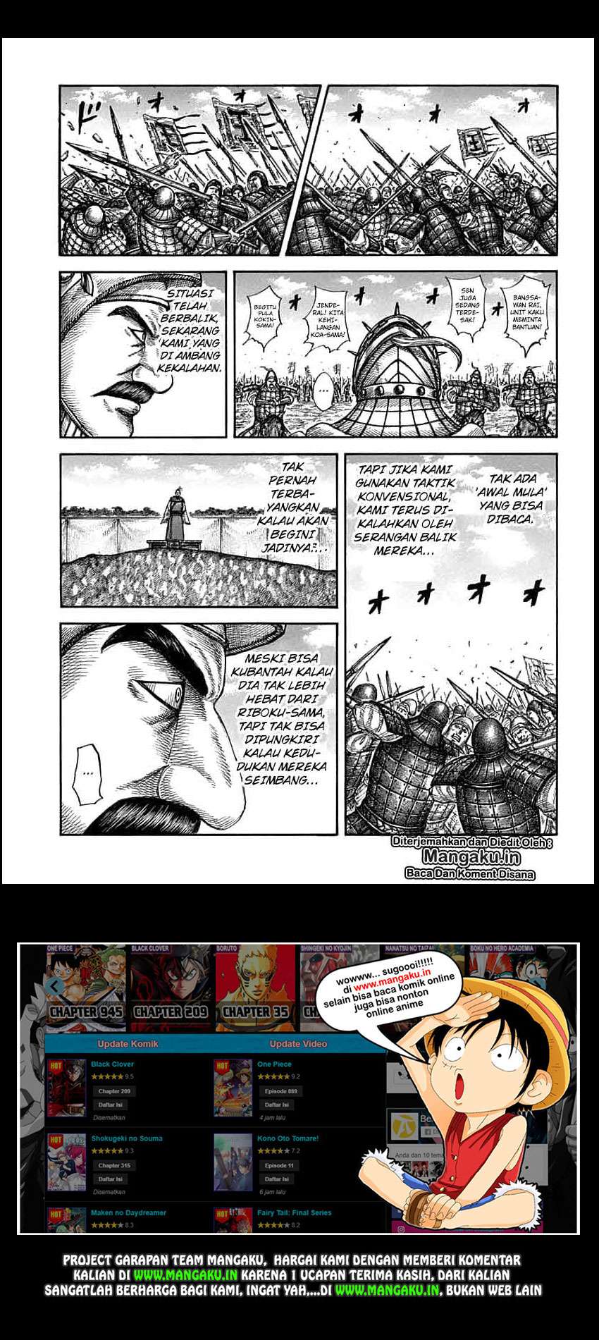 Kingdom Chapter 607 - halaman 2