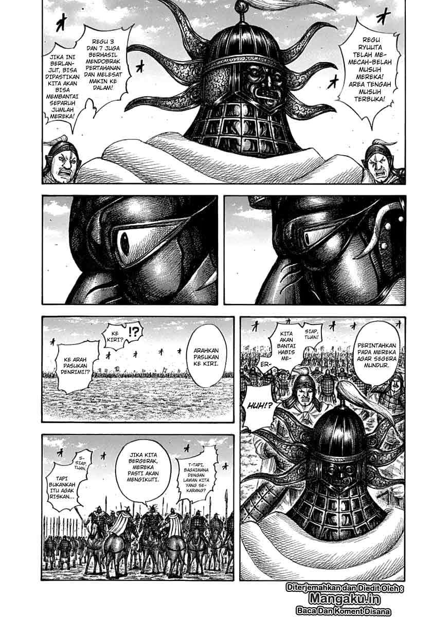 Kingdom Chapter 607 - halaman 4