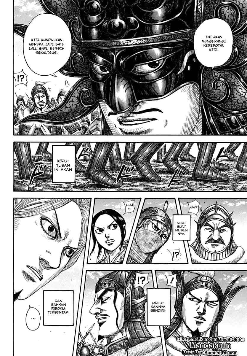 Kingdom Chapter 607 - halaman 5