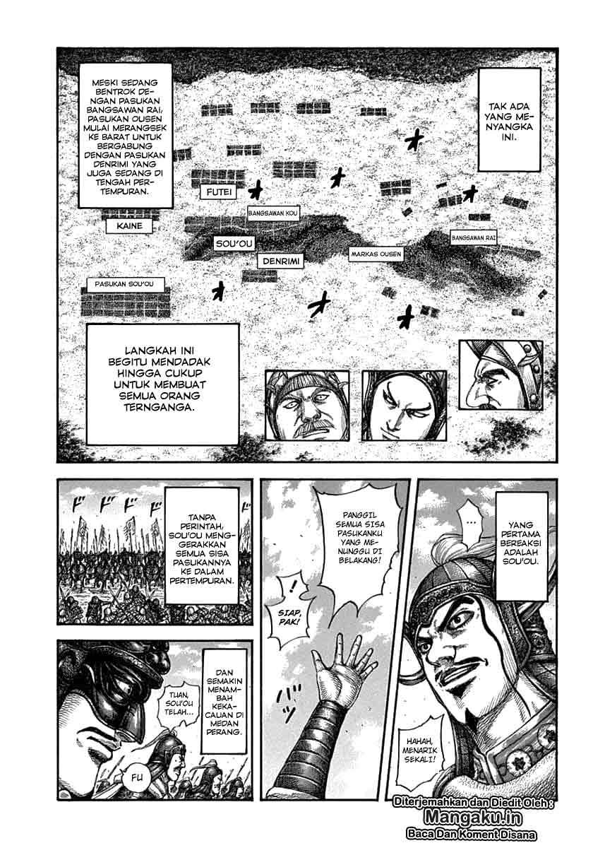 Kingdom Chapter 607 - halaman 6