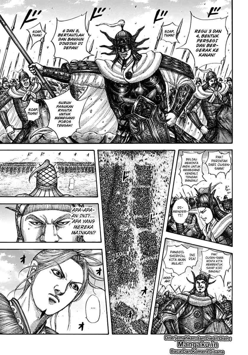 Kingdom Chapter 607 - halaman 8