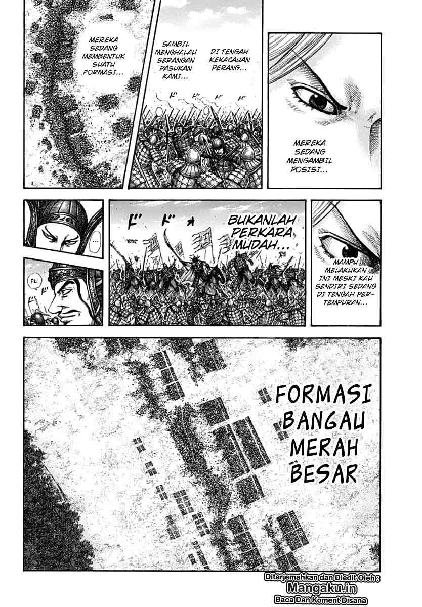 Kingdom Chapter 607 - halaman 9