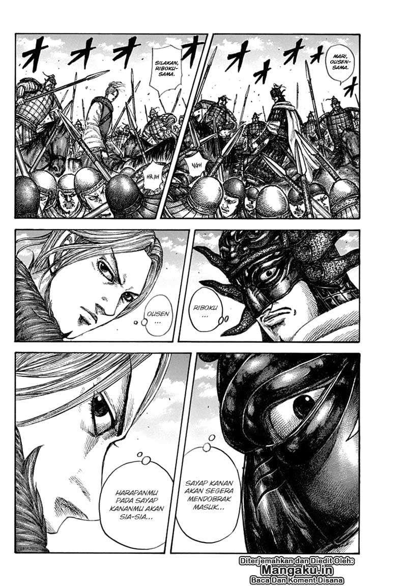 Kingdom Chapter 608 - halaman 11