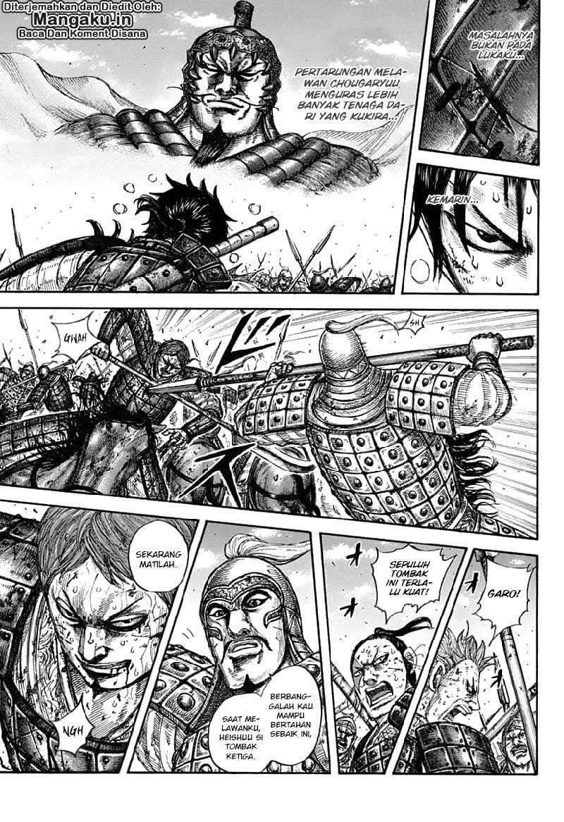 Kingdom Chapter 608 - halaman 14