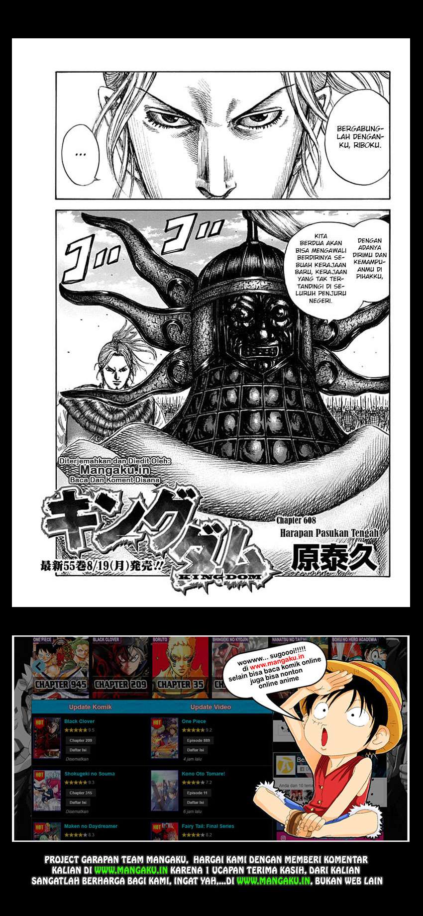 Kingdom Chapter 608 - halaman 2
