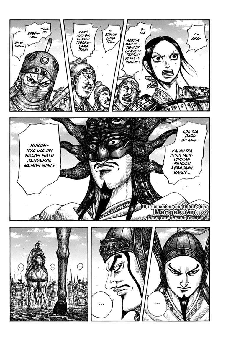 Kingdom Chapter 608 - halaman 3