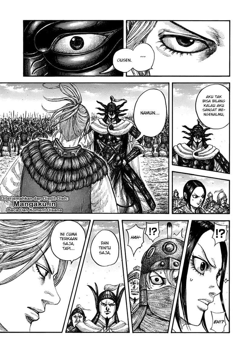 Kingdom Chapter 608 - halaman 4