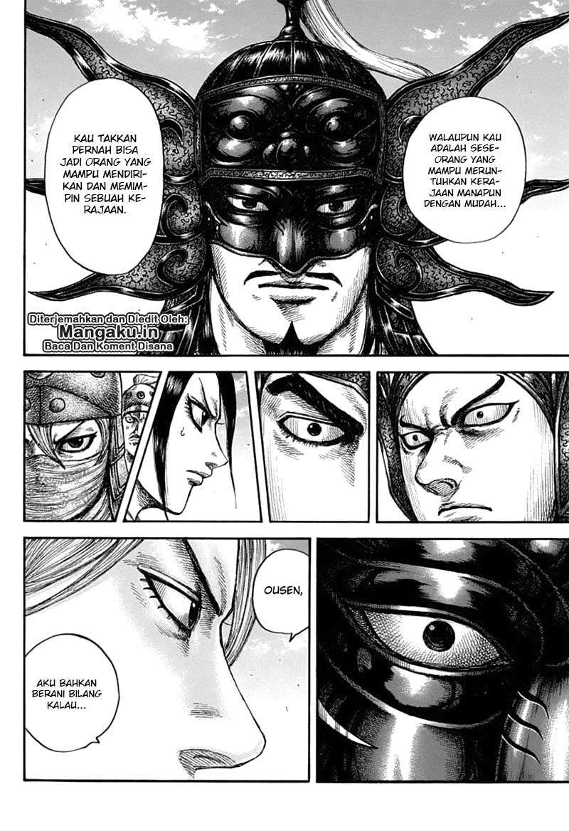 Kingdom Chapter 608 - halaman 5