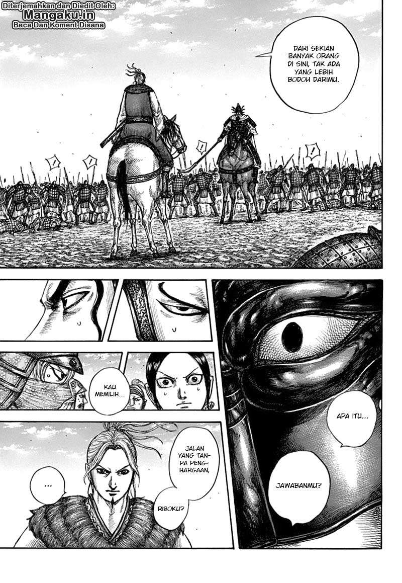 Kingdom Chapter 608 - halaman 6
