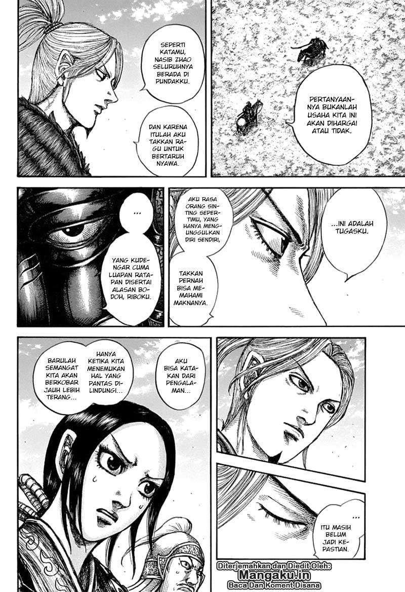 Kingdom Chapter 608 - halaman 7