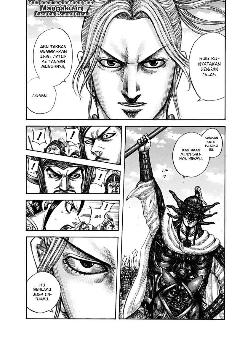 Kingdom Chapter 608 - halaman 8