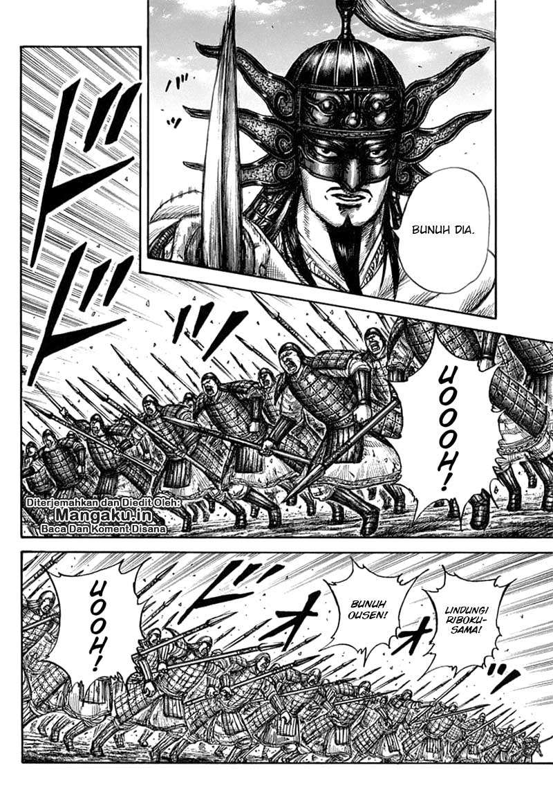 Kingdom Chapter 608 - halaman 9