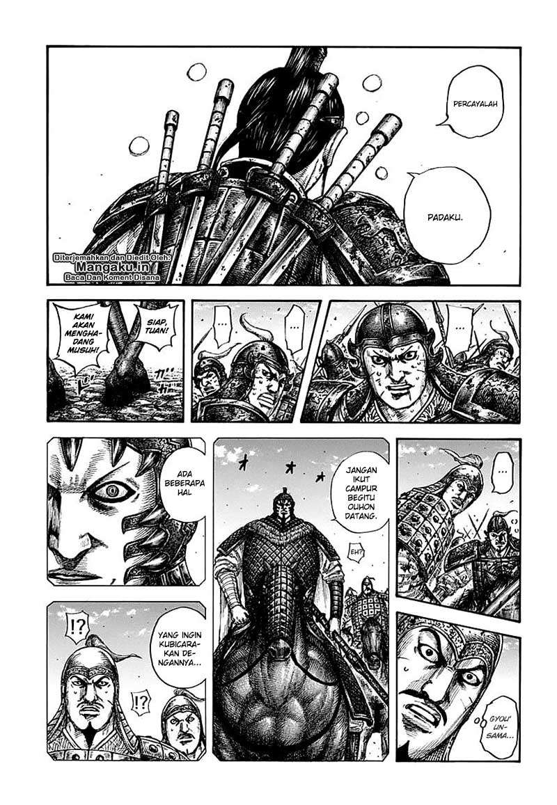 Kingdom Chapter 609 - halaman 10
