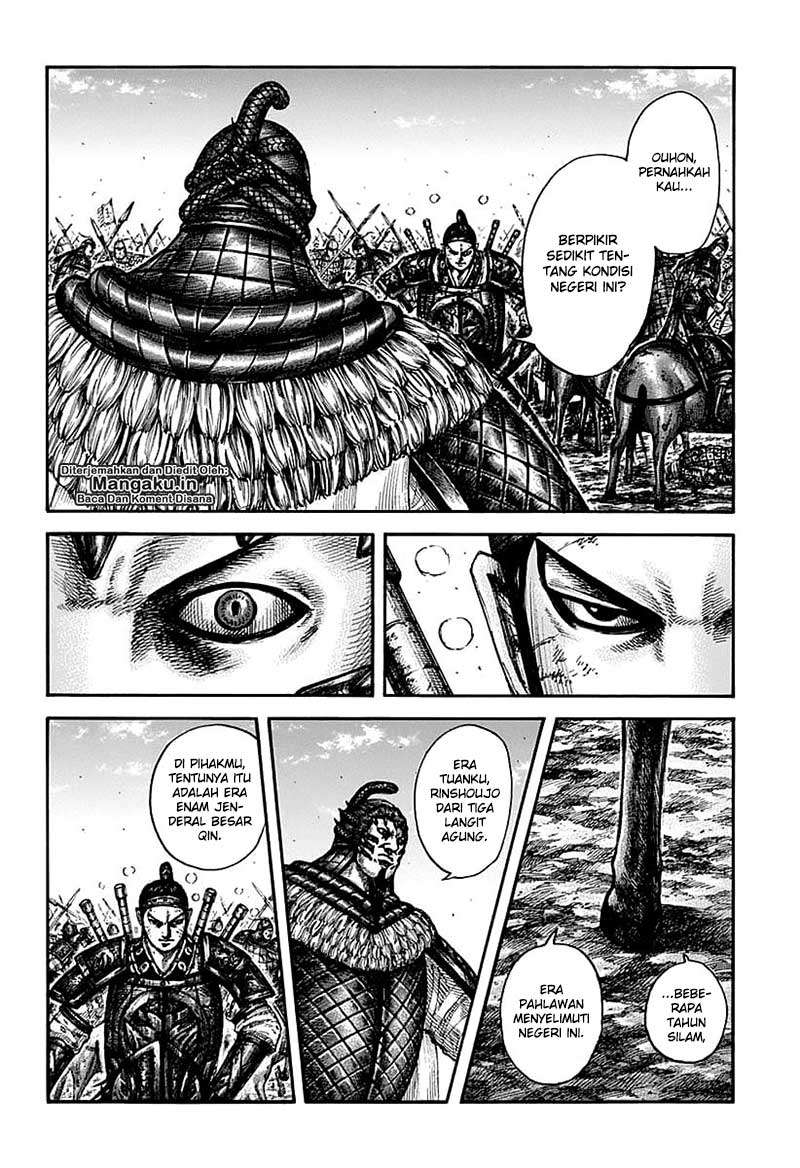 Kingdom Chapter 609 - halaman 11