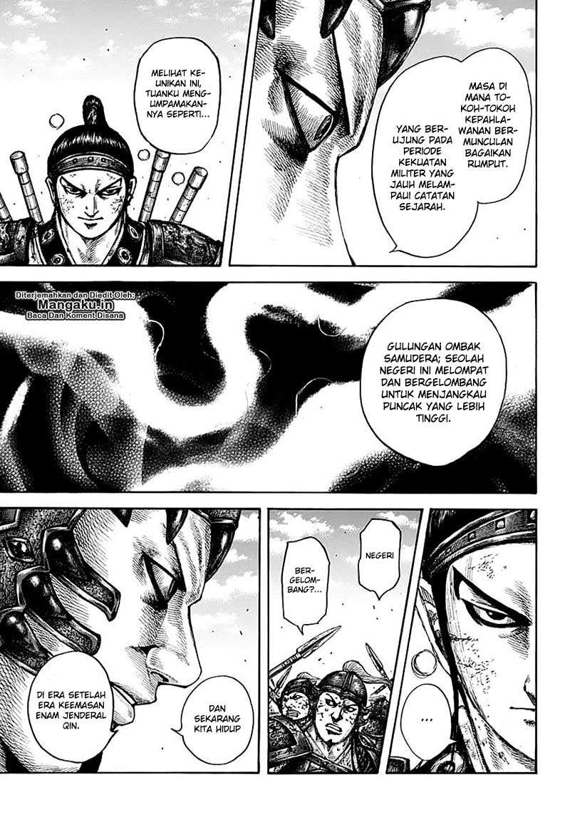 Kingdom Chapter 609 - halaman 12