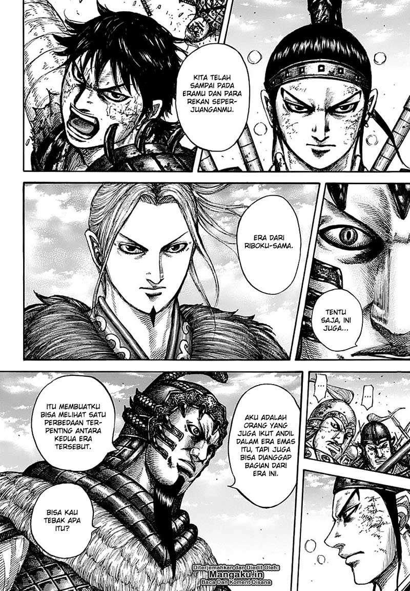 Kingdom Chapter 609 - halaman 13
