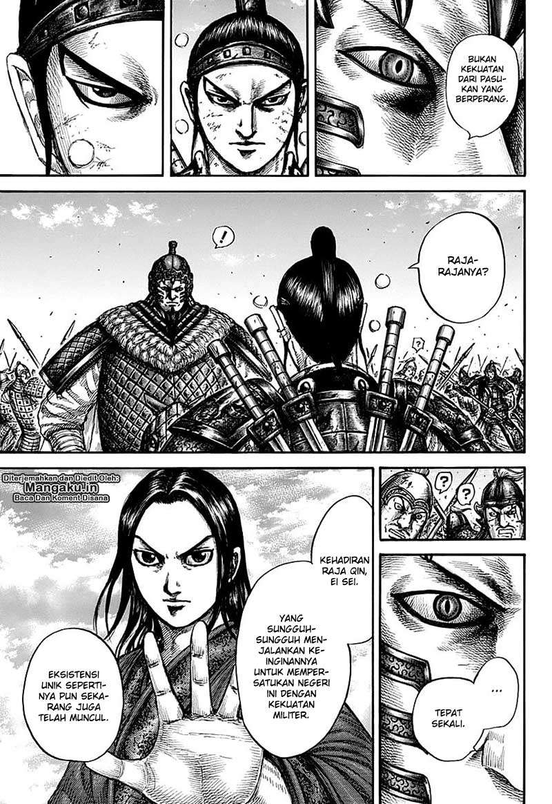Kingdom Chapter 609 - halaman 14