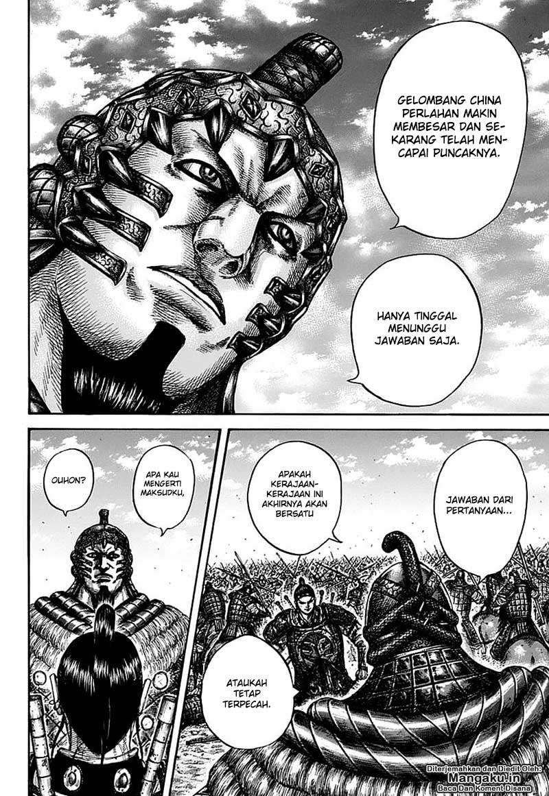 Kingdom Chapter 609 - halaman 15