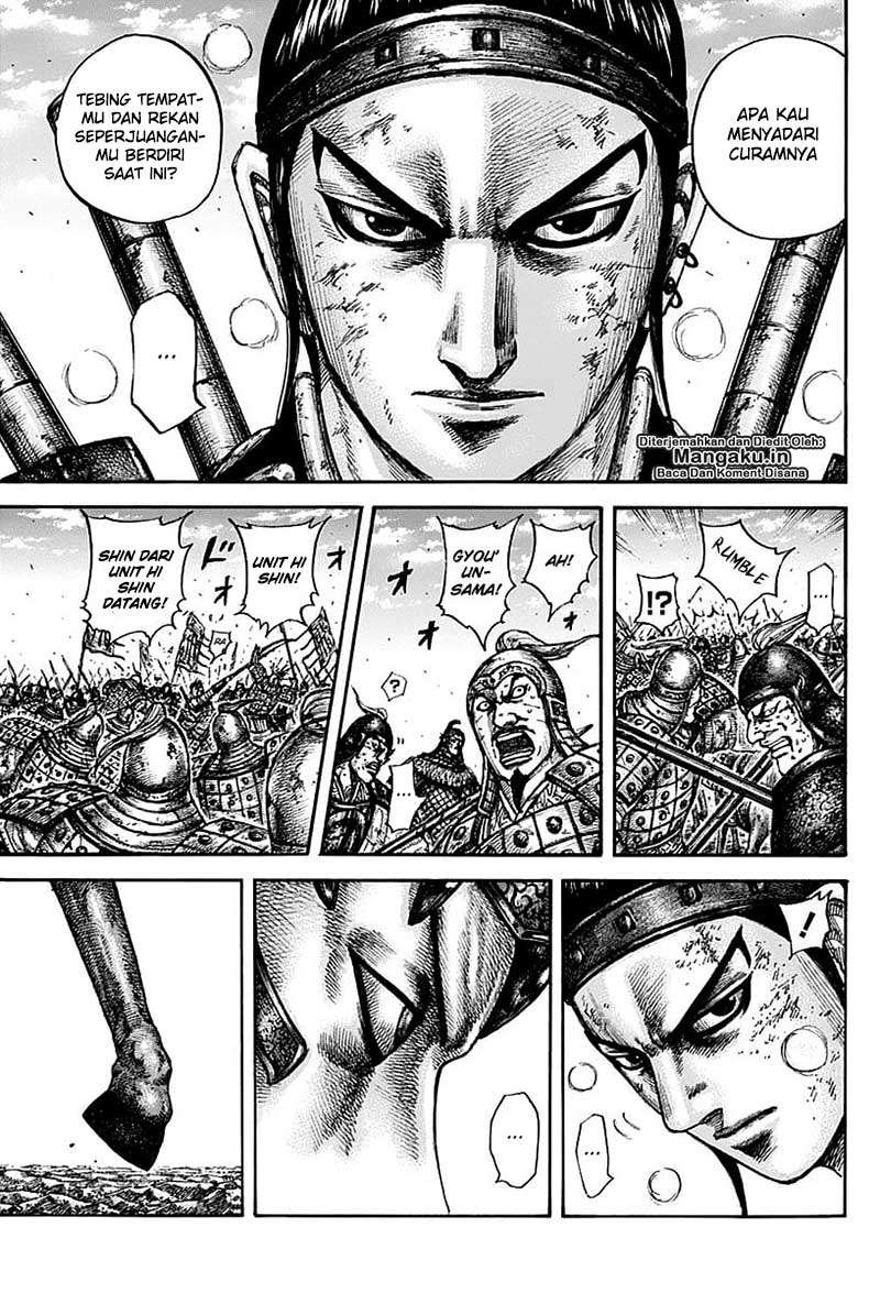 Kingdom Chapter 609 - halaman 16