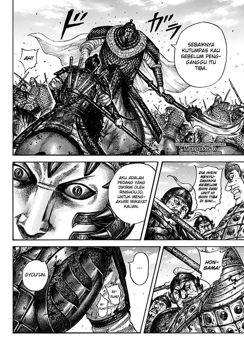 Kingdom Chapter 609 - halaman 17