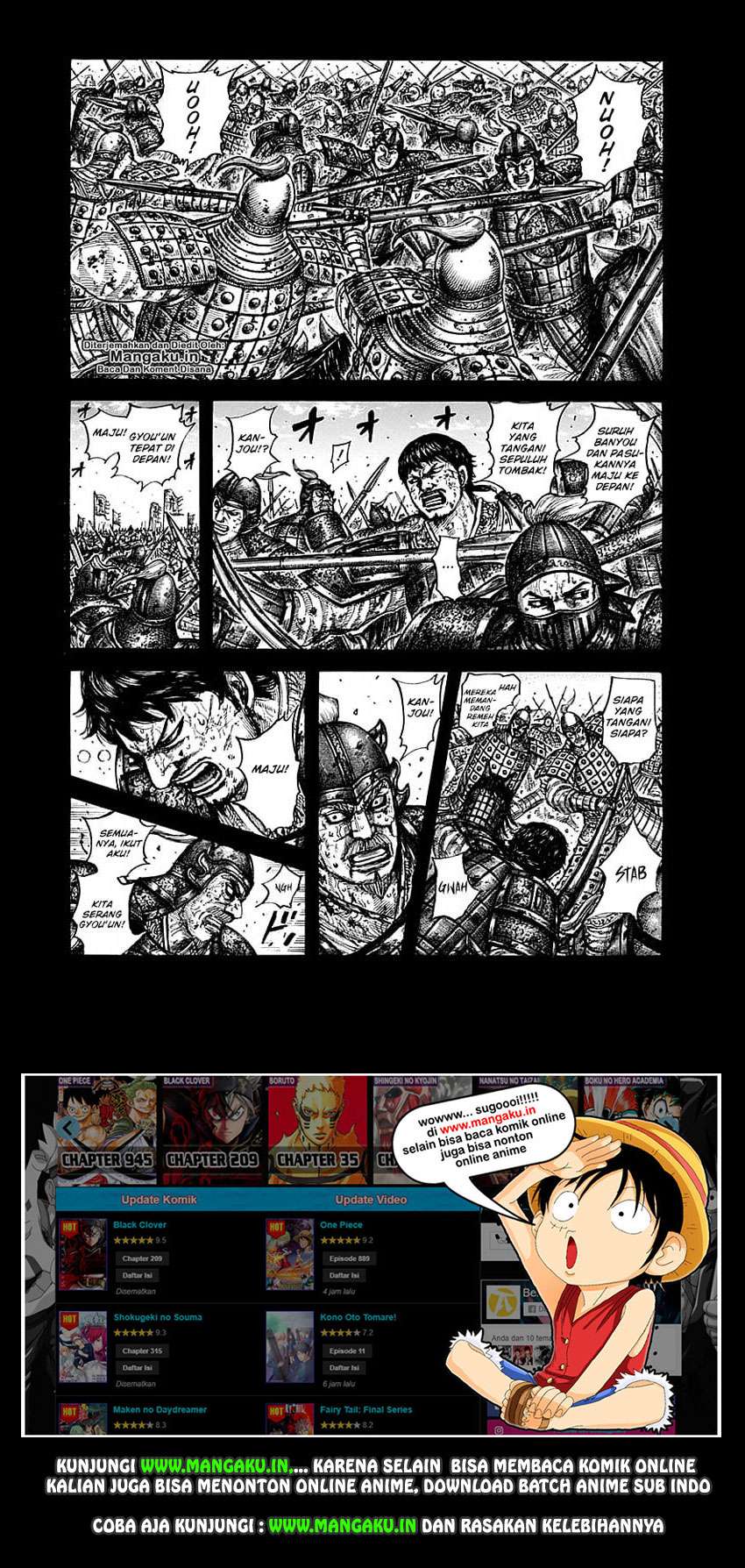 Kingdom Chapter 609 - halaman 2