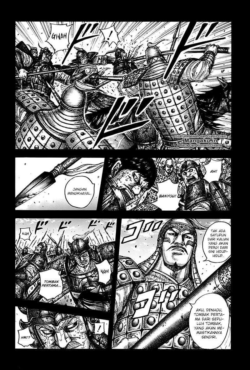 Kingdom Chapter 609 - halaman 3