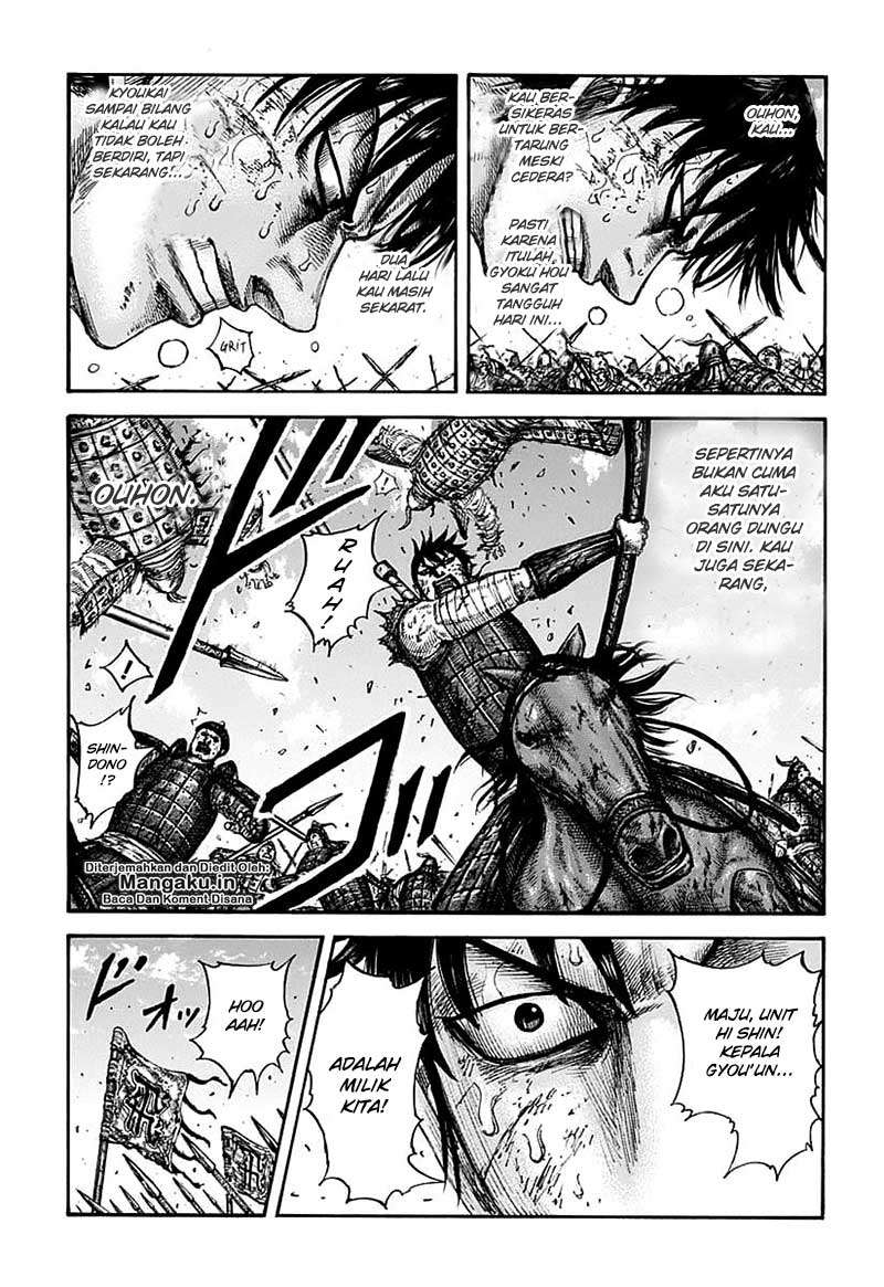 Kingdom Chapter 609 - halaman 8