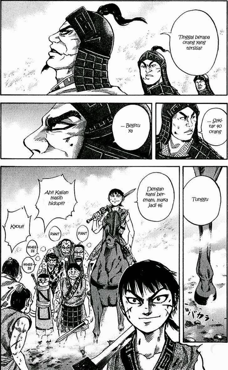 Kingdom Chapter 61 - halaman 12