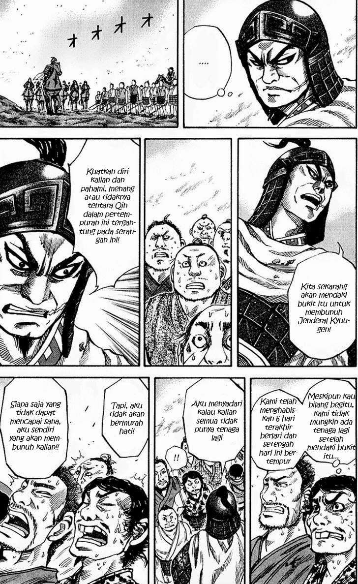 Kingdom Chapter 61 - halaman 13